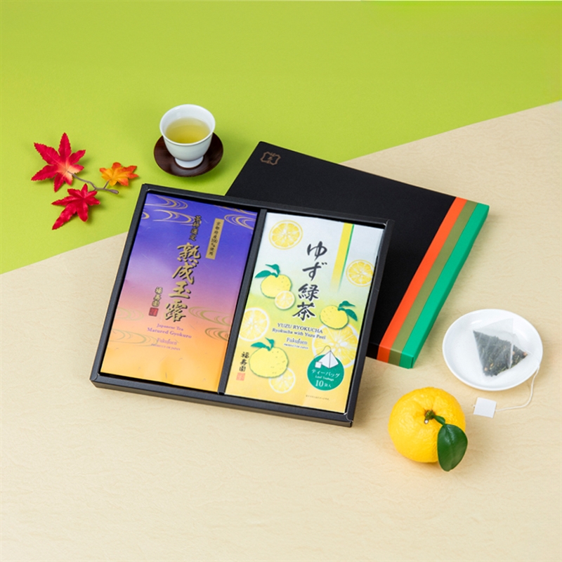 ゆず緑茶と熟成玉露のギフトセット