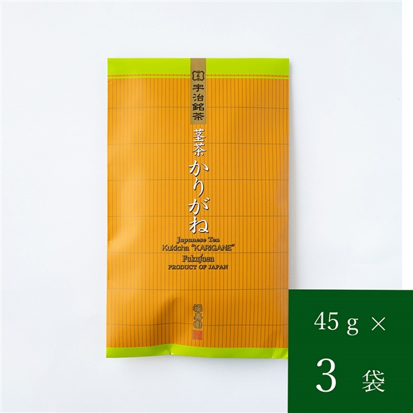 茎茶かりがね 45g×3袋