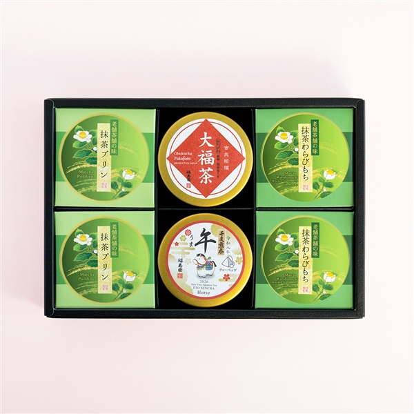 冬のティータイムセットB