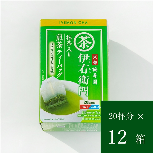 伊右衛門 抹茶入り煎茶ティーバッグ ×12箱入
