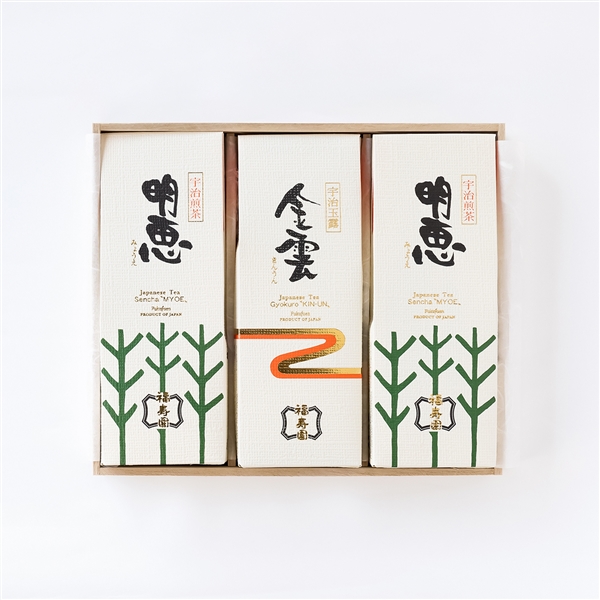 珠玉 宇治銘茶詰合せ W-950