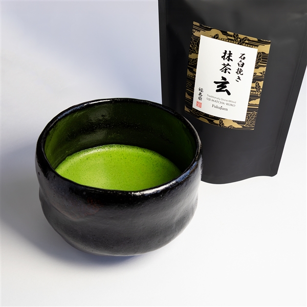 石臼挽き抹茶 玄 200g袋