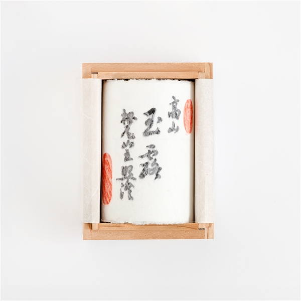 玉露高山 70g缶入