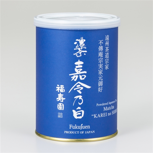 不傳庵宗実家元御好 嘉令乃白 200g缶入