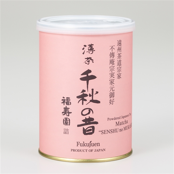 不傳庵宗実家元御好 千秋の昔 200g缶入