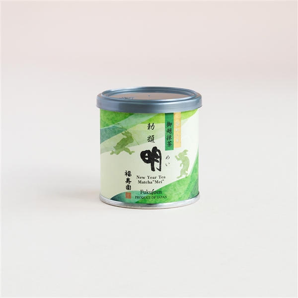 御題抹茶 明 20g缶