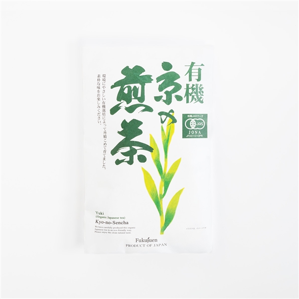 有機 京の煎茶 100g袋入