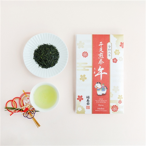 干支煎茶 午 50g袋