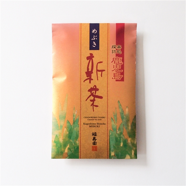 鹿児島新茶 めぶき 50g袋