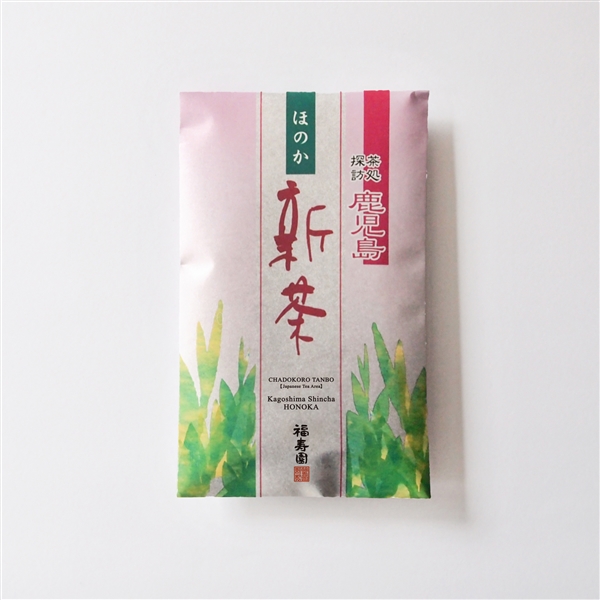 鹿児島新茶 ほのか 50g袋