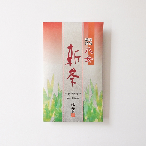 八女新茶 50g袋