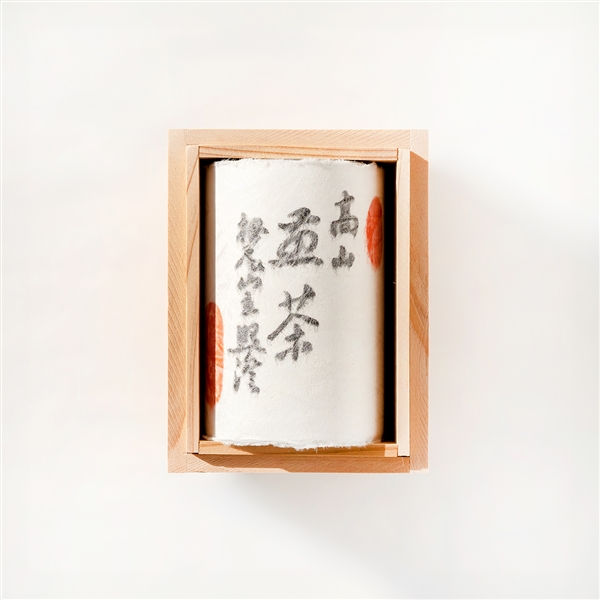 煎茶高山 70g缶入