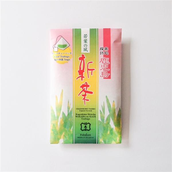 鹿児島新茶 若葉の風 ティーバッグ 4g×8袋入