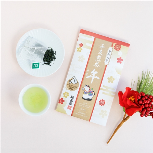 干支煎茶 午 ティーバッグ 2g×8袋