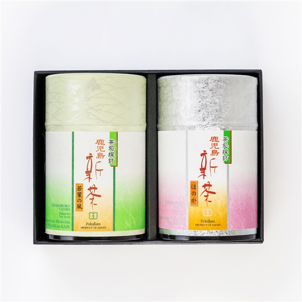 鹿児島新茶詰合せ KS-700