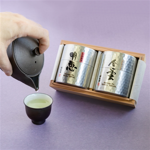 珠玉 銘茶詰合せ W-200S