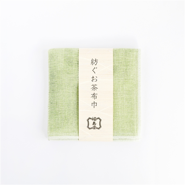紡ぐお茶布巾