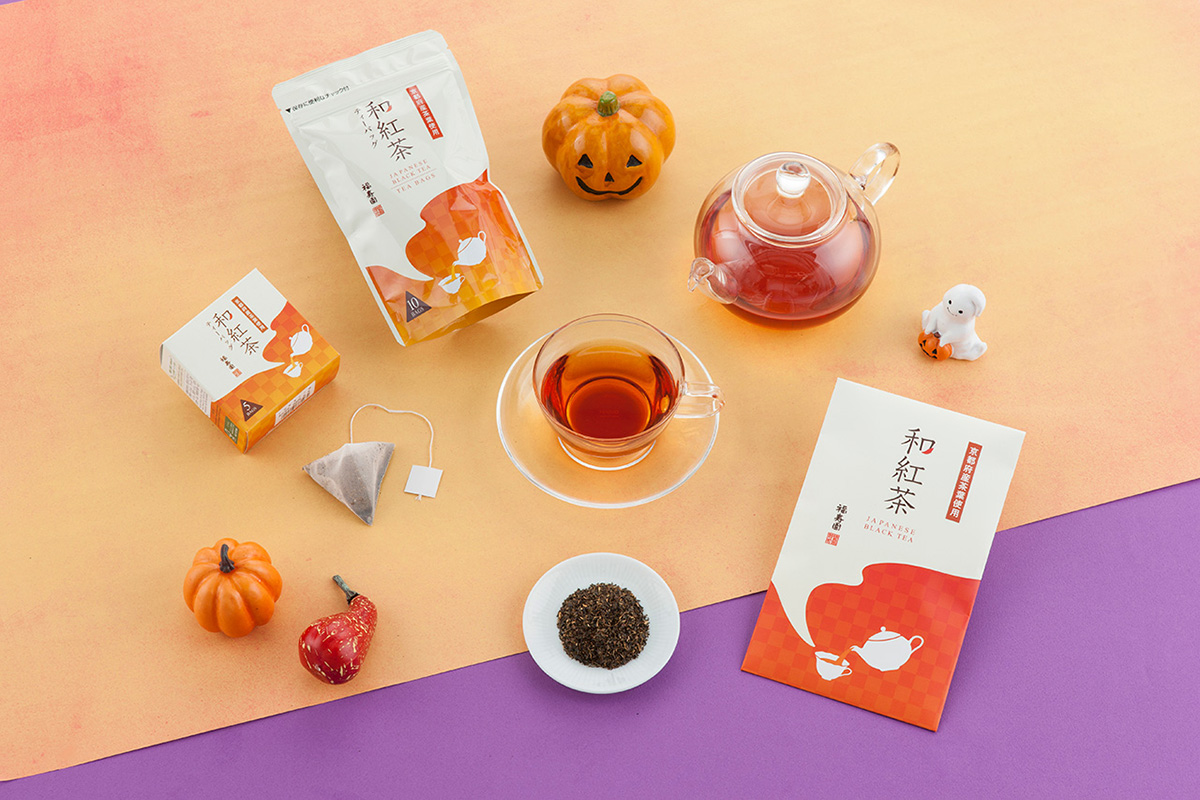 ハロウィンにおすすめの和紅茶