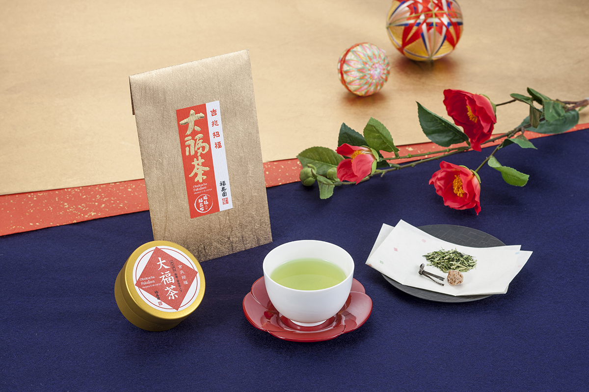 お正月は「大福茶」で無病息災を祈りましょう