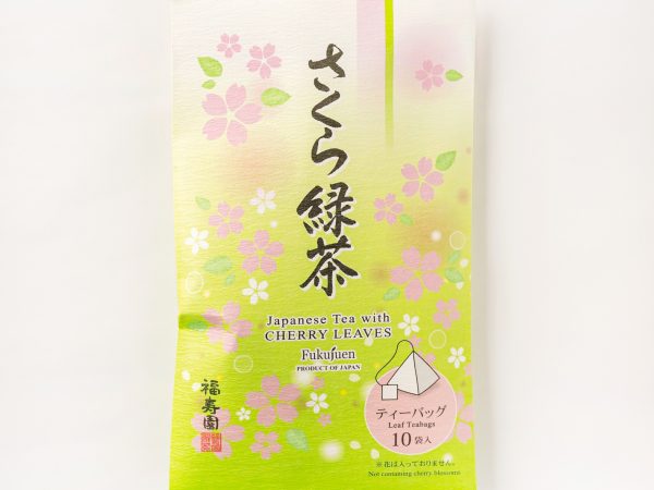 生分解性フィルター