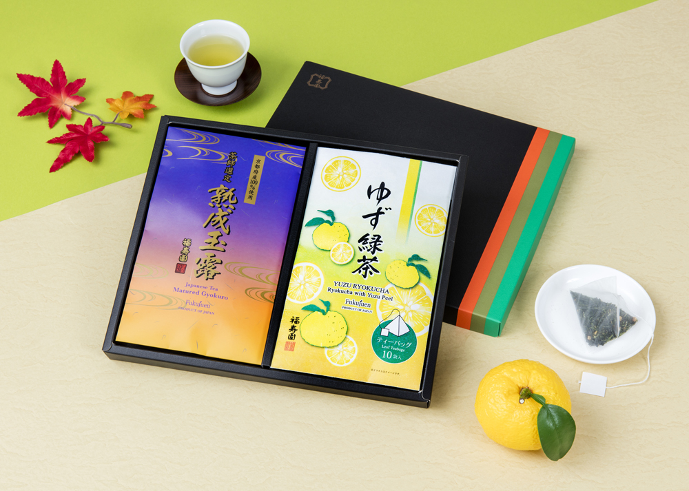 熟成玉露とゆず緑茶詰合わせ